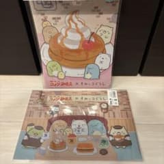 Sumikko Gurashi x Komeda Coffee Collaboration Loft Clear File Set (Bundle)