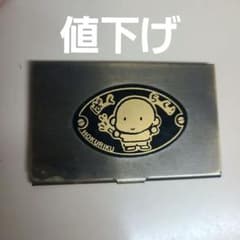 HARD & LOOSE 名刺入れ カードケース 値下げしました！のサムネイル