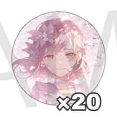 東雲絵名 50A 缶バッジ グリ缶 20点 プロセカ - メルカリ