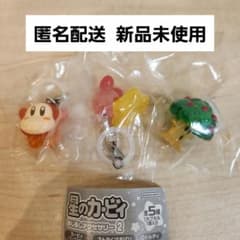 星のカービィ めじるしアクセサリー2のサムネイル