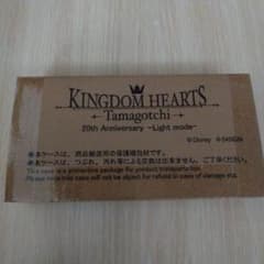 KINGDOM HEARTS Tamagotchi 20주년 기념