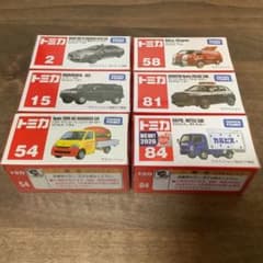 トミカ 6台セット まとめ売り ⑨ はたらく車 パトロールカー ハマー