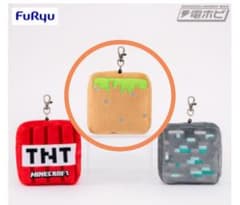 マインクラフト リール付きパスケース（ベージュ）