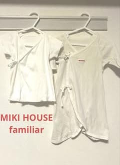 ミキハウス familiar コンビ肌着 短肌着 長肌着セット 50-60新生児