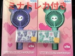 【2種セット】TWICE LOVELYS ハンディファン　シール　ミナ　ミブリーのサムネイル