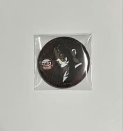 鬼滅の刃 ufotable DINING くじ 缶バッジ 黒死牟 - メルカリ