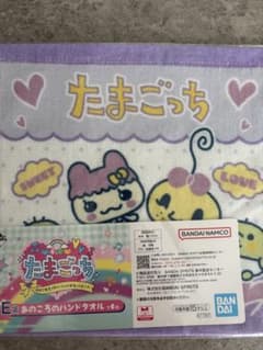 たまごっち 1番くじハンドタオル BANDAI NAMCOのサムネイル