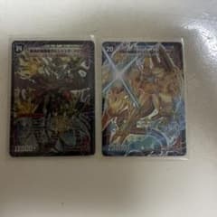 ファイナルストームxx nex シークレット 美品 | Mercari