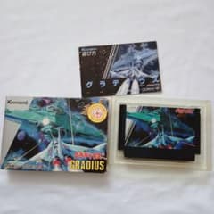 グラディウス ファミコン 箱付き グラディウス FC 箱説明書付 コナミ - メルカリ