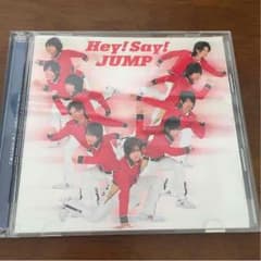 Hey!Say!Jump 「ありがとう」〜世界のどこにいても〜 初回盤のサムネイル