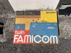 d*r様 SHARP twin FAMICOM AN-500R 空箱のサムネイル