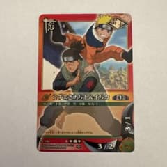 [미품] NARUTO 나루토 카드 게임 우즈마키 나루토 & 돌고래
