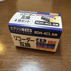 エプソン用 互換インクカートリッジ 4色セット RDH-4CLのサムネイル