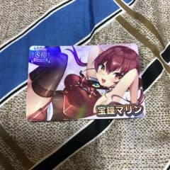 Vtuberチップス2 宝鐘マリン　SRのサムネイル