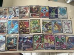ポケモンカードゲーム 人気SR SSR まとめ売り 引退 22枚 - メルカリ