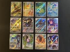 ニンジャスピナー　AR 12種　各7枚　コンプリートセット ポケモンカードゲーム シュリンク付き MEGA 拡張パック ニンジャ