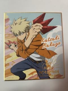 僕のヒーローアカデミア 爆豪勝己 ミニ色紙のサムネイル
