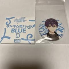 剣持刀也 にじフェス 2026 クラス別ジャージ缶バッジ - メルカリ