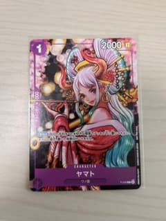 ヤマト P-046 ONE PIECE magazine Vol.17付録 - メルカリ