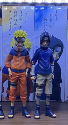 이치 반 쿠지 NARUTO 나카노시 시험편 A상 나루토 B상 사스케 2장 세트