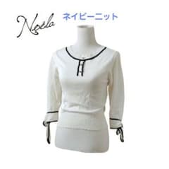 Noela 五分袖ニット バイカラー フリル袖　ネイビーのサムネイル