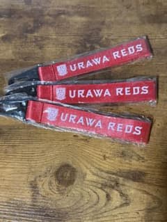 URAWA REDS ストラップ 3個セットのサムネイル