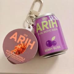 韓国BTS ARIH キーホルダー 激レア 非売品