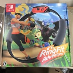新品未開封 任天堂　Switch　リングフィットアドベンチャーのサムネイル