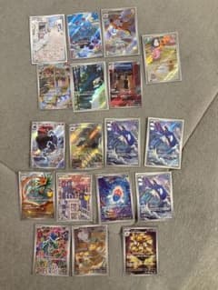 ト*唐様 ポケモンカード AR まとめ売り 18枚セットのサムネイル