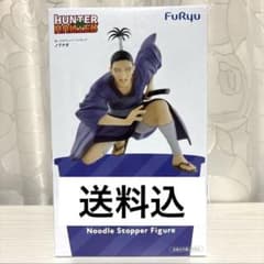 本日発送】 ハンターハンター ノブナガ ぬースト フィギュア - メルカリ