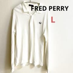 FRED PERRY フレッドペリー 長袖ポロシャツ L - メルカリ