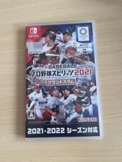 eBASEBALL プロ野球スピリッツ2021 グランドスラムのサムネイル