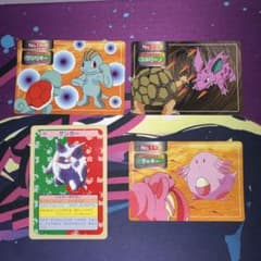ポケモン　カードダス　トップサン　ゲンガー他3枚のサムネイル