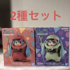 ガンダム45周年×初音ミク フィギュア ザクぐるみ シャアザクぐるみ