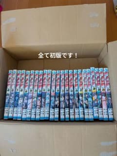 初版！北斗の拳 4、5、7〜27巻セット 原哲夫 ジャンプコミックス計23冊