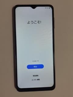 Galaxy A32 5G オーサムブラック 64 GB UQ mobileのサムネイル