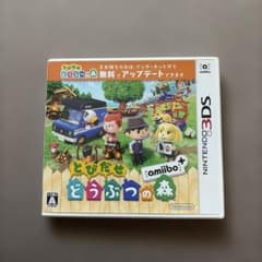 3DS 토비다세 도부츠의 숲 amiibo+