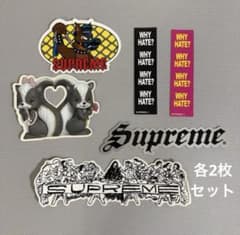 Supreme ステッカー 各2枚 - メルカリ