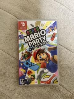 スーパーマリオパーティー　Switch スイッチ　ソフトのサムネイル