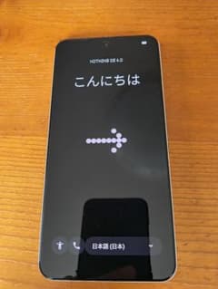Nothing Phone (3a) Lite 本体 ホワイトのサムネイル