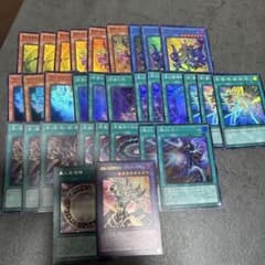 ブラックマジシャン　デッキパーツ　遊戯王のサムネイル