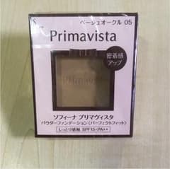 ソフィーナ プリマヴィスタ パウダーファンデーションのサムネイル