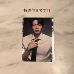 BTS ARIRANG 日本店舗　特典トレカ ジン タワレコのサムネイル