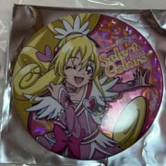 プリキュアオールスターズ セレカラ 缶バッジ キュアハート - メルカリ