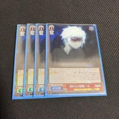 ヴァイスシュヴァルツ 初めての冒険 ベル SR4枚セット - メルカリ