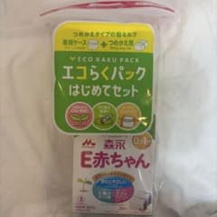 森永 E赤ちゃん エコらくパック はじめてセット 800g粉ミルク - メルカリ