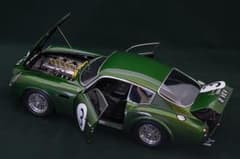 MFH モデルファクトリーヒロ DB4 GTZ 1961 LM 1/12 - メルカリ