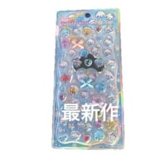 未使用【国内正規品】最新作 ぷくぷくあわわちゃん シール ジュエルプチドロップのサムネイル