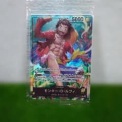 ワンピースカード モンキー・D・ルフィ ST13-003 プロモ - メルカリ