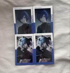 プロセカ ニーゴKAITO エピカ 15C特訓前 ×2 特訓後 ×2 - メルカリ
